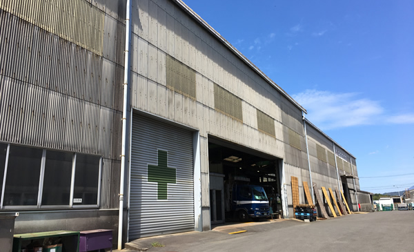 本社（諫早工場）外観