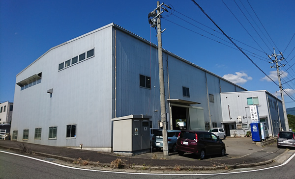 佐世保工場外観